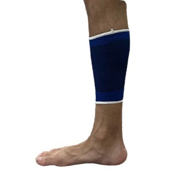 Calf Support Compression Pair