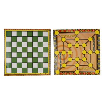 Morabaraba Board Laminated With Beads
