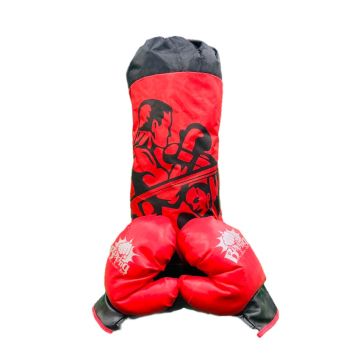 Kids Boxing Punching Bag & Gloves Set