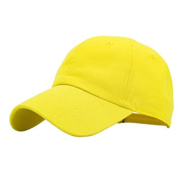 Classic Baseball Cap - Yellow