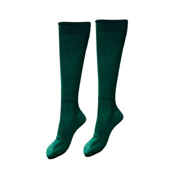 Plain Unisex Sports Socks Pack of 14 - Bottle