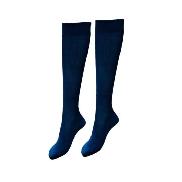 Plain Unisex Sports Socks Pack of 14 - Navy