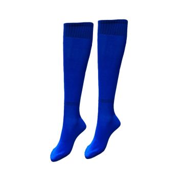 Plain Unisex Sports Socks Pack of 14 - Royal