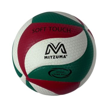 TriWave Soft Touch PU Volleyball